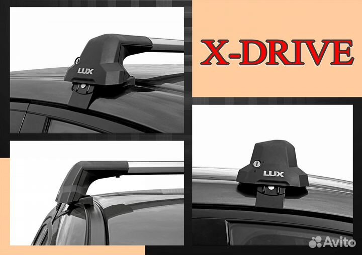 Багажник LUX city на крышу для LADA Largus