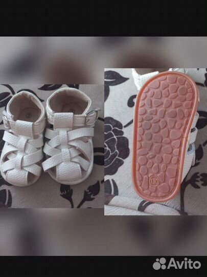 Сандалии для девочки