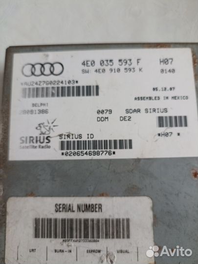 Блок управления магнитолой Audi A6 C6 4E0035593F