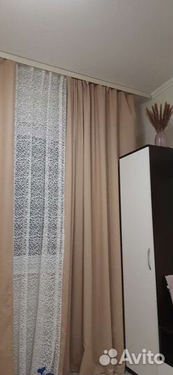 Шторы 200х280 см