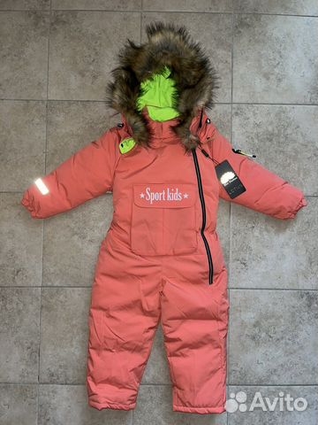 Новый зимний комбинезон 98-104