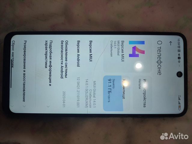 Xiaomi Redmi Note 9 Pro, 6/128 ГБ объявление продам