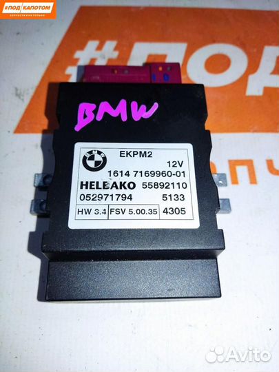 Блок управления топливным насосом BMW 3 E90 2005