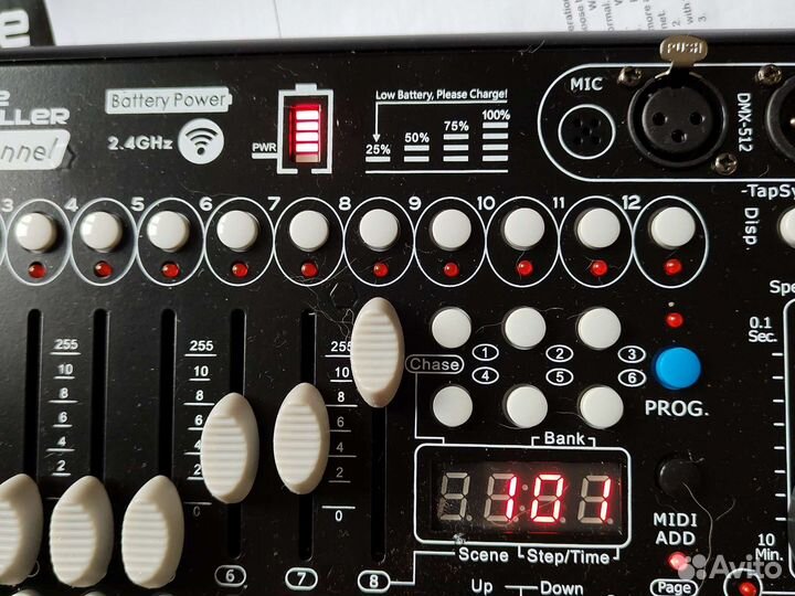 Световой пульт контроллер DMX-192