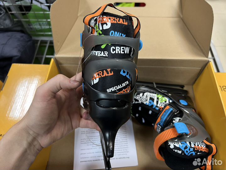 Коньки ледовые раздвижные