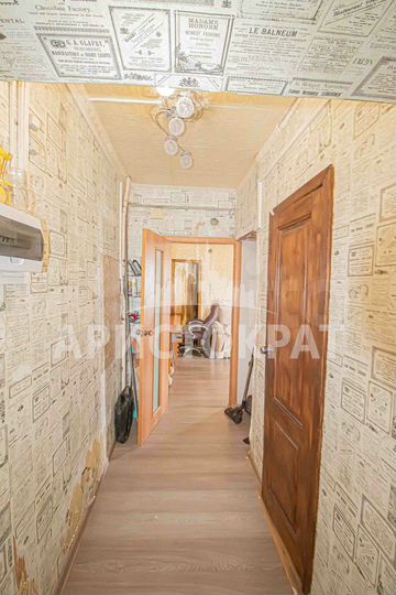 2-к. квартира, 46,5 м², 4/5 эт.