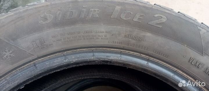 Matador MP 50 Sibir Ice 2 205/60 R16 T