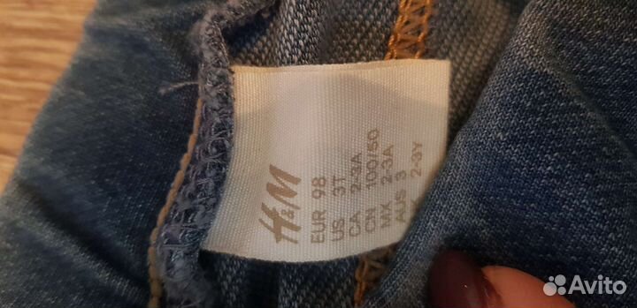 Детские вещи