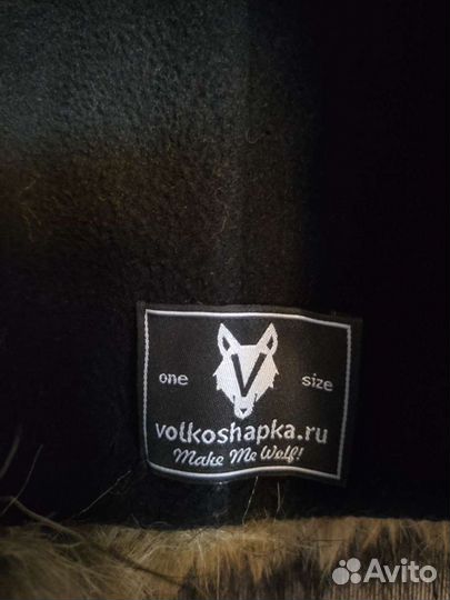 Шапка волкошапка цвет динго