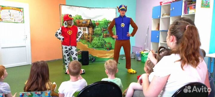 Детский сад