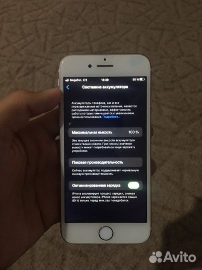 Телефон iPhone 7 128gb