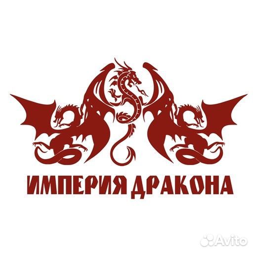 Повар, сушист, пиццмейкер (пиццайоло)