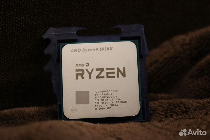 AMD Ryzen 9 5950x OEM