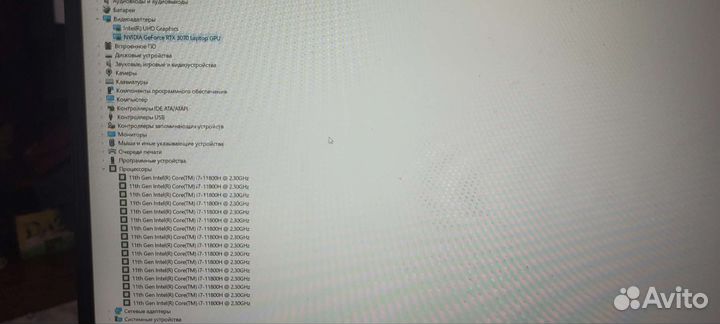 Ноутбук msi katana gf66