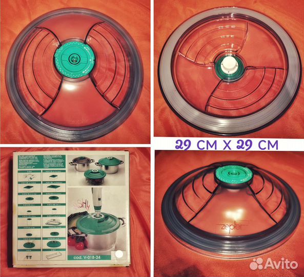 Набор посуды Zepter VacSy (Italy)