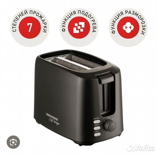 Акссесуары для дома