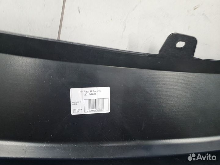 Бампер задний Hyundai Solaris 2010-2017