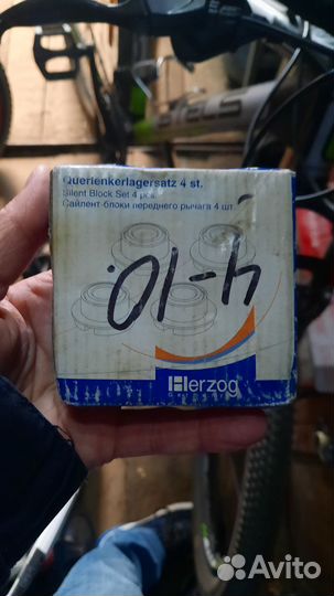 Саленблоки для Ваз Калина