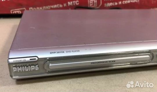 DVD-плеер Philips DVP3011KX
