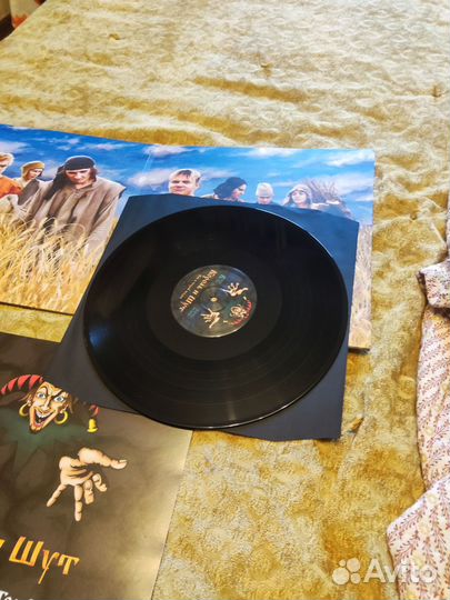 Король и Шут 