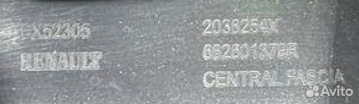 Накладка декоративная Nissan Terrano