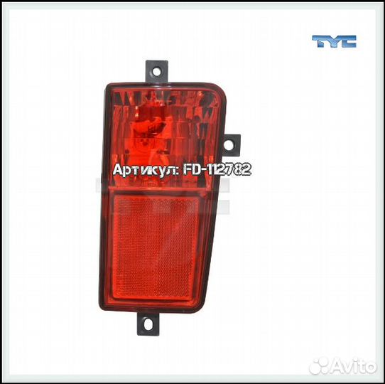 Противотуманная фара задняя пежо Boxer