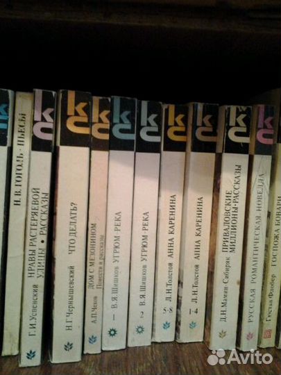 Книги для школьников