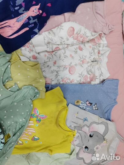 Одежда пакетом бесплатно