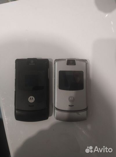 Motorola RAZR V3