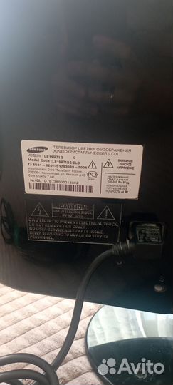 Монитор для компьютера 24 дюйма