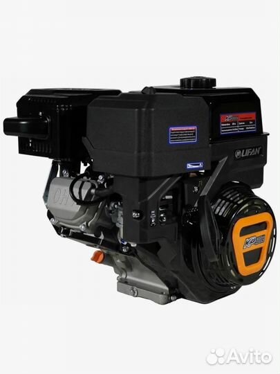 Двигатель lifan KP420E D25, 11А