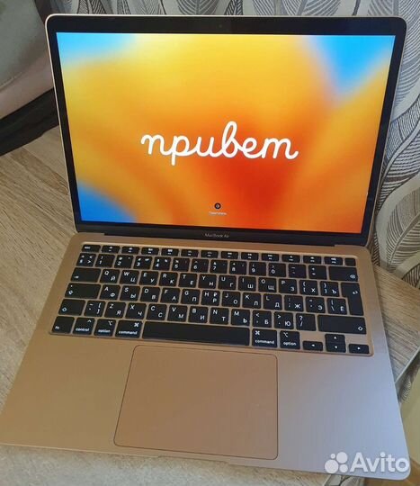 MacBook Air 13, 512гб