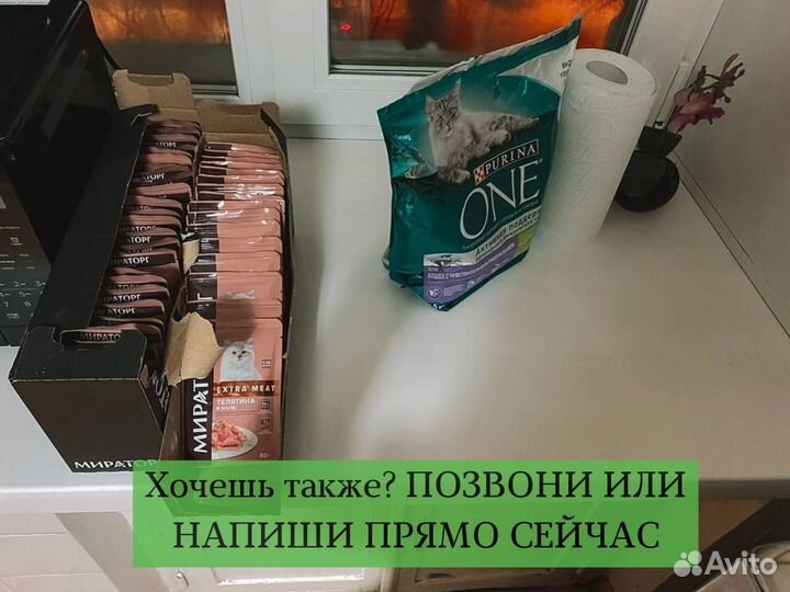 Уборка квартир, клининг, уборка после ремонта