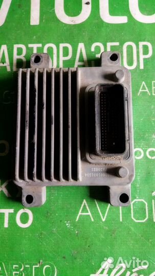 Lifan Breez Блок Эбу Двс Лифан Бриз 1.3 1.5 1.6