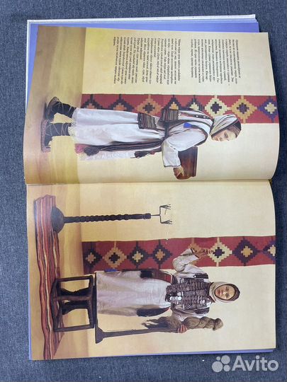 Книга «Чувашское народное искусство» (Сзр)