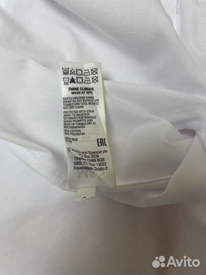 Рубашка детская Mark &Spencer