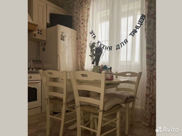 Гирлянда растяжка на день рождения, черные буквы