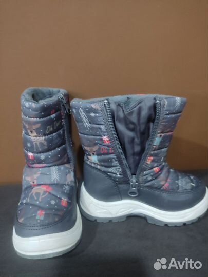 Дутики зимние