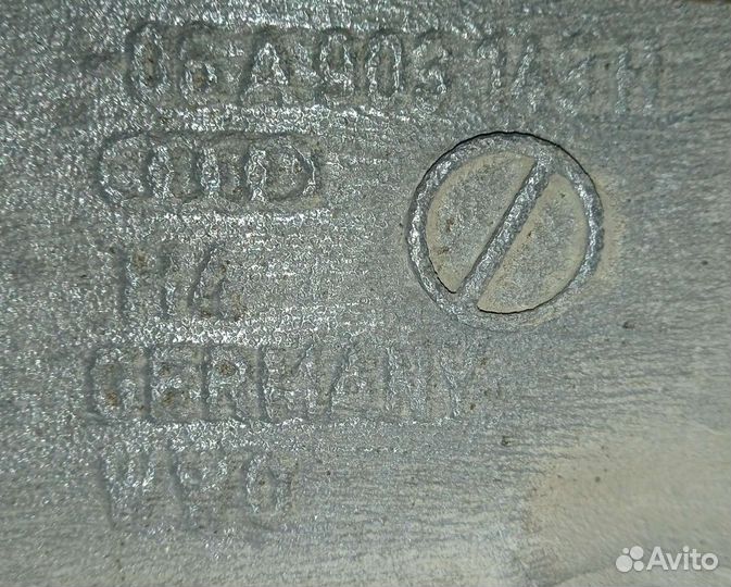 Кронштейн генератора Skoda Octavia Tour A4