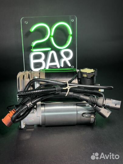 Компрессор пневмоподвески для Audi A8 D3 (бензин V