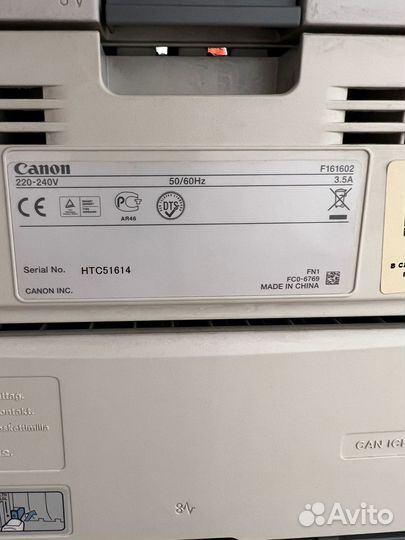 Принтер сканер копир canon