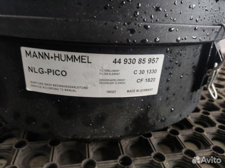 Корпус воздушного фильтра камаз 5490