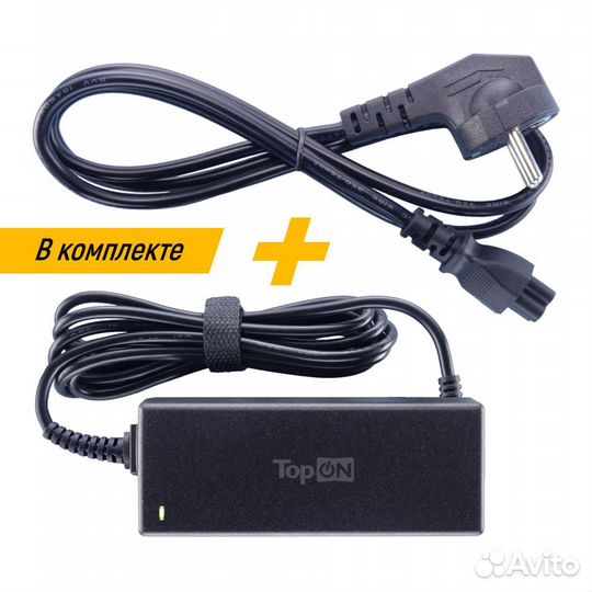 Блок питания TOP-AS03 для Asus 9.5V 2.5A 4.8x1.7mm