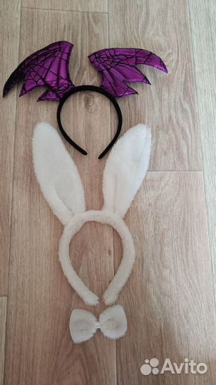 Аксессуары