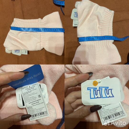 Шапка детская