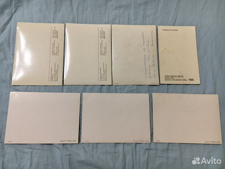 Голографические открытки