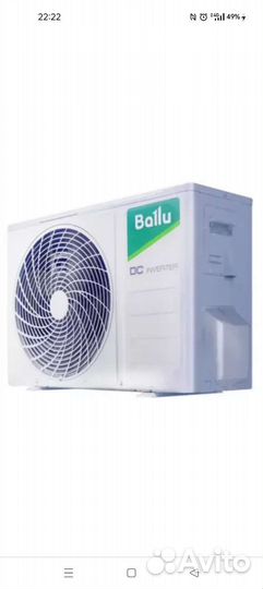 Сплит-система Ballu bsvi07 инвертор