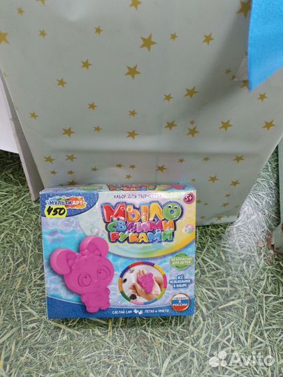 Набор для изготовления мыла детский