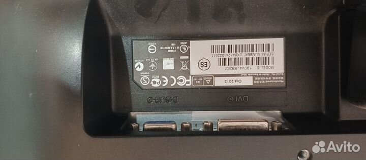 Монитор для компьютера