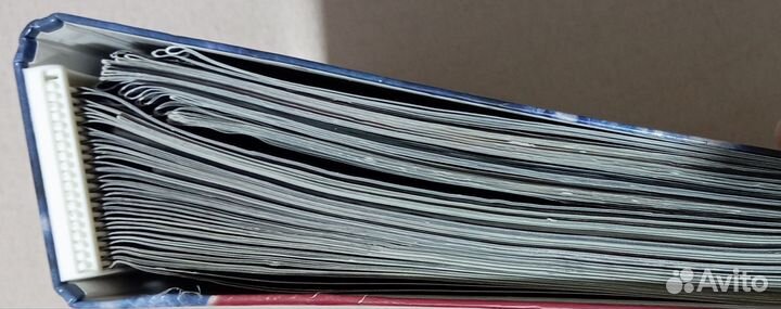 Шахматы Гарри Поттера-43журнала